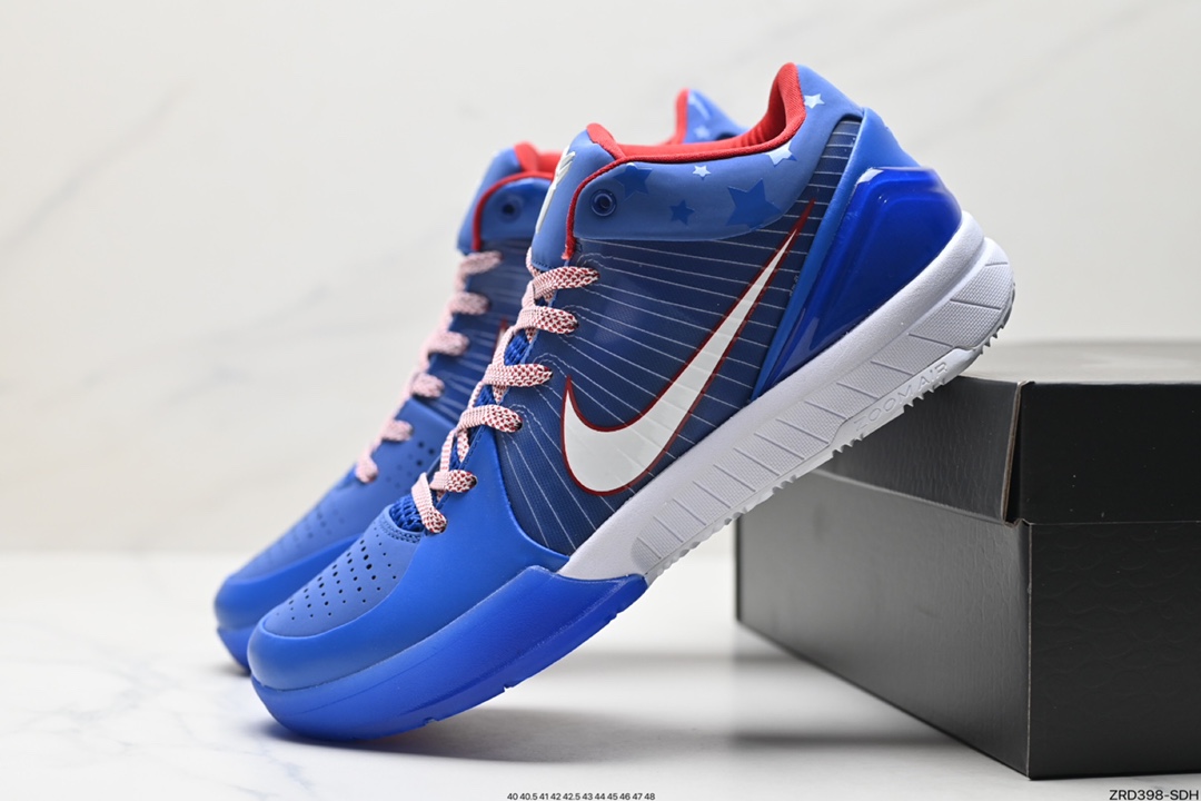 Nike Zoom Shoes